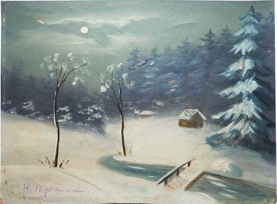 Трошин Николай Степанович. Зимняя лунная ночь